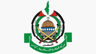 חמאס דורש יישום מלא של התחייבויות ישראל במסגרת הסכם הפסקת האש בעזה.