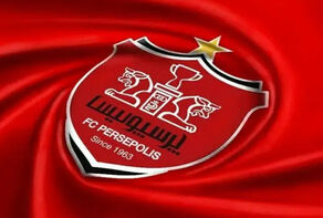 آخرین خبر از نقل و انتقالات پرسپولیس امروز دوشنبه 26 مرداد
