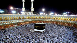 پیش‌پرداخت حج 1406 به 300 میلیون تومان رسید