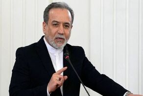 Araghchi raps attack on Barzani's office as false flag op.