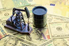 Oil Middlemen, Oil Sales and a Big Question for the Government