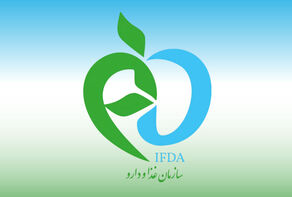 دستور سازمان غذا و دارو برای جمع‌آوری داروی ضدسرطان تقلبی