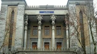 Iran declares two French diplomats persona non grata