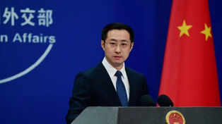中国回应美国对伊朗“经济战”：制裁、施压无助于问题的解决