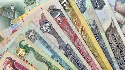 قیمت درهم امروز پنجشنبه 29 مرداد 1405؛ درهم گران شد