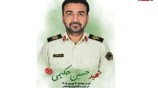 شهادت رئیس پلیس مبارزه با مواد مخدر در درگیری با قاچاقچیان