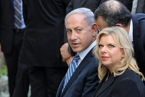 עובד לשעבר במעון ראש ממשלת ישראל תובע את שרה נתניהו בגין התעללות מילולית וקללות.