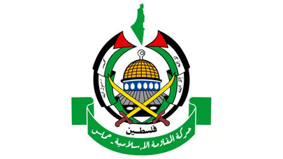 حماس طرح‌های شهرک‌سازی اسرائیل را محکوم کرد