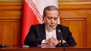 Iran urges UN, member states to reject US economic terrorism; calls US ‘a rogue state’