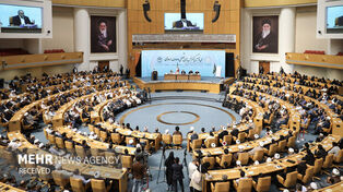 40th Intl. Islamic Unity Conference kicks off in Tehran