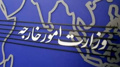 آمار جالب وزارت خارجه از 2 سال دیپلماسی ایران