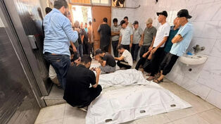 שלושה פלסטינים נהרגו ואחד נפצע בתקיפה ישראלית על רצועת עזה