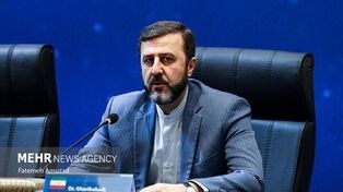 No ship can pass Strait of Hormuz without Iran's permission