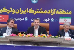 Iran moves to establish joint free trade zone with Turkey in Khoy