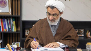 خسروپناه: انسجام اجتماعی راه تحقق تمدن نوین اسلامی است