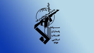 تایید خبر تجاوز ارتش تروریستی آمریکا به جزیره لارک