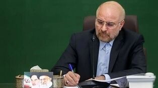 US government bonds ‘on fire’: Ghalibaf mocks Bessent again