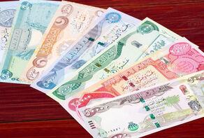 قیمت دینار عراق امروز دوشنبه 9 شهریور 1405