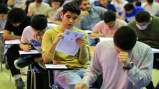خبر خوش دانشگاه تهران برای رتبه‌های برتر کنکور؛ ماهی 20 میلیون تومان بگیرید