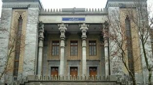 Iran condemns new US sanctions as ‘economic terrorism’ and ‘crimes against humanity’