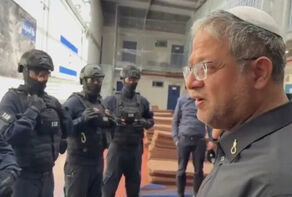 אסירות פלסטיניות חייבות לסבול ולהיות מוצאות להורג!