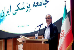تجلیل پزشکیان از 12 چهره نام‌آور پزشکی ایران در آستانه روز پزشک