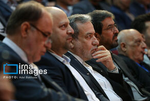 Araghchi to Trump: We have seen this movie before