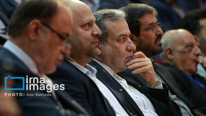 Araghchi to Trump: We have seen this movie before