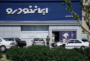 جدول قیمت محصولات ایران خودرو امروز شنبه 31 مرداد