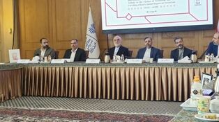Int’l Day of Remembrance and Tribute to Victims of Terrorism held in Tehran