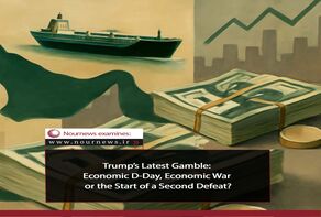 Trump’s Latest Gamble: Economic D-Day, Economic War or the Start of a Second Defeat?