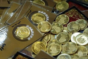 جدول قیمت سکه پارسیان امروز یکشنبه 1 شهریور