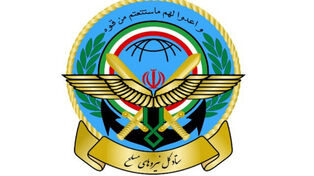 ستاد کل نیروهای مسلح: تجاوز از هیچ مبدایی را تحمل نخواهیم کرد
