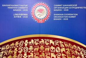 ‌Shanghai Cooperation Organization Leaders Reaffirm Support for Iran’s Sovereignty and Territorial Integrity