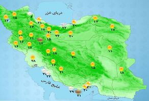 وضعیت آب و هوا امروز چهارشنبه 11 شهریور 1405+ وضعیت استانها
