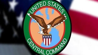 CENTCOM: Мы завершили серию ударов по Ирану