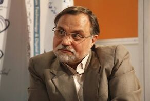 ‌How China Stands by Iran