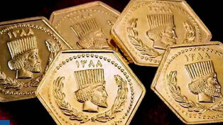 قیمت سکه پارسیان امروز 11 شهریور؛ هر گرم به 22.5 میلیون تومان رسید