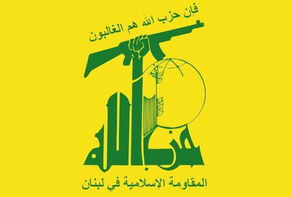 حزب‌الله ارتباط با هسته امنیتی در لبنان و سوریه را تکذیب کرد