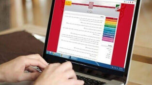 امروز؛ آخرین مهلت انتخاب رشته برای متقاضیان کارشناسی ارشد