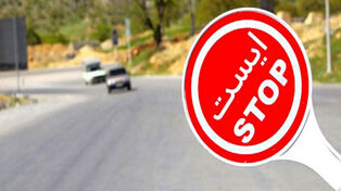 محدودیت های روز جمعه برای تردد در جاده چالوس