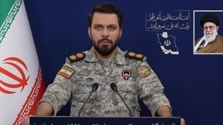 Iran to continue military operations to teach US lesson