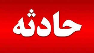 آتش‌سوزی در قلب پایتخت؛ عملیات مهار حریق در کوچه برلن