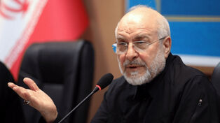 Галибаф: Мы приветствуем идею Китая о новой архитектуре безопасности