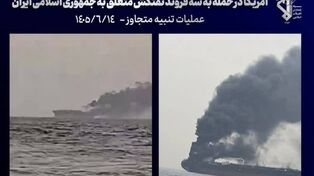 فرمانده نیروی دریایی سپاه: هر تحرک مشکوک هدف قرار می‌گیرد