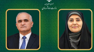 طهران وباكو تؤكدان على تعزيز آفاق التعاون المشترك في قطاع الترانزيت وتطوير البنية التحتية