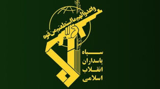 متحدث الحرس الثوري: انتصارات اليمن ثمرة سنوات من الصمود
