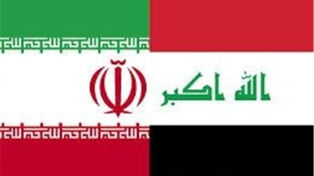 ایران و عراق درباره سکوهای پهپادی تحقیق می‌کنند