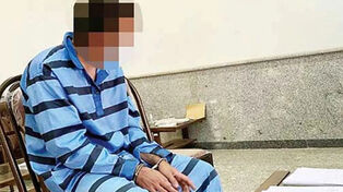 جزئیات کشف جسد زن گمشده بعد از 6 سال در باغچه کله پزی؛ اعترافات قاتل سنگدل
