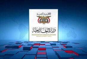تهدید صریح دولت صنعا علیه عربستان در پی حملات به یمن